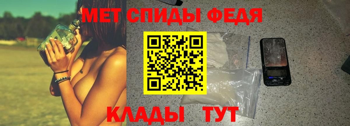 Канаш  АМФ  Вход с VPN  АМФ 97% 