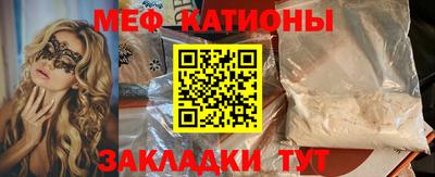 наркотики Коммунар