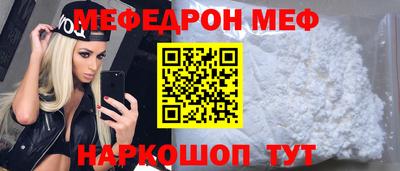 мдпв Конаково