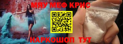 мдпв Конаково
