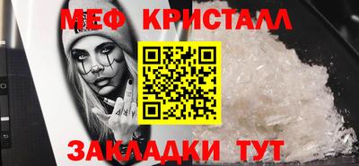 наркотики Коммунар