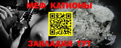 наркотики Коммунар