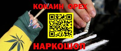 мдпв Конаково