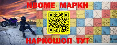 мдпв Конаково