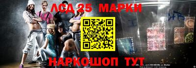 мефедрон мука Комсомольск-на-Амуре