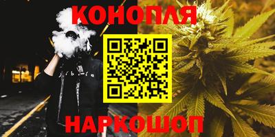 мефедрон мука Комсомольск-на-Амуре