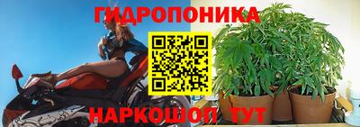 мефедрон мука Комсомольск-на-Амуре