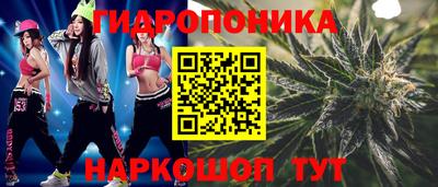 мефедрон мука Комсомольск-на-Амуре
