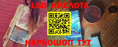мефедрон мука Комсомольск-на-Амуре