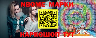 мефедрон мука Комсомольск-на-Амуре