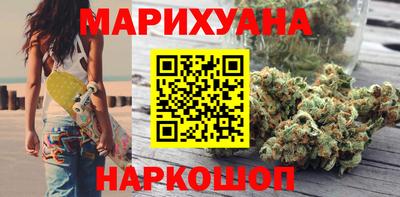 мефедрон мука Комсомольск-на-Амуре