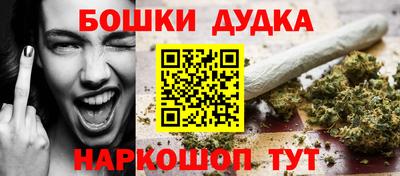 наркотики Коммунар