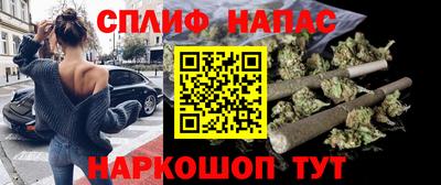 мефедрон мука Комсомольск-на-Амуре
