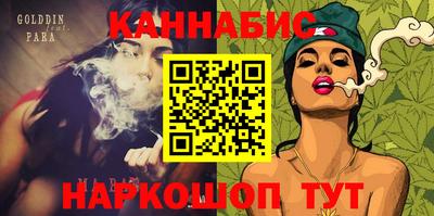 мдпв Конаково