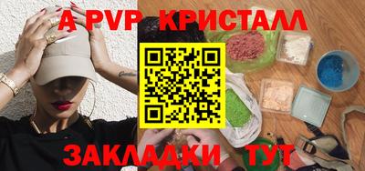 мдпв Конаково