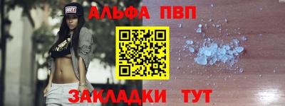 наркотики Коммунар