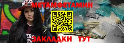 наркотики Коммунар