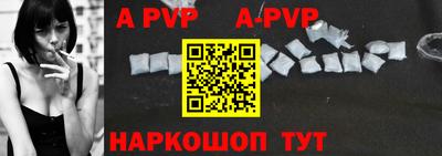мдпв Конаково