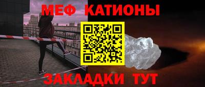 наркотики Коммунар