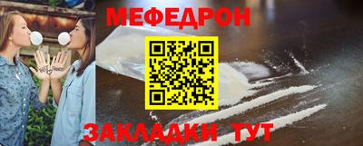 наркотики Коммунар
