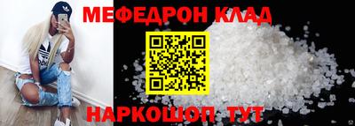 мдпв Конаково