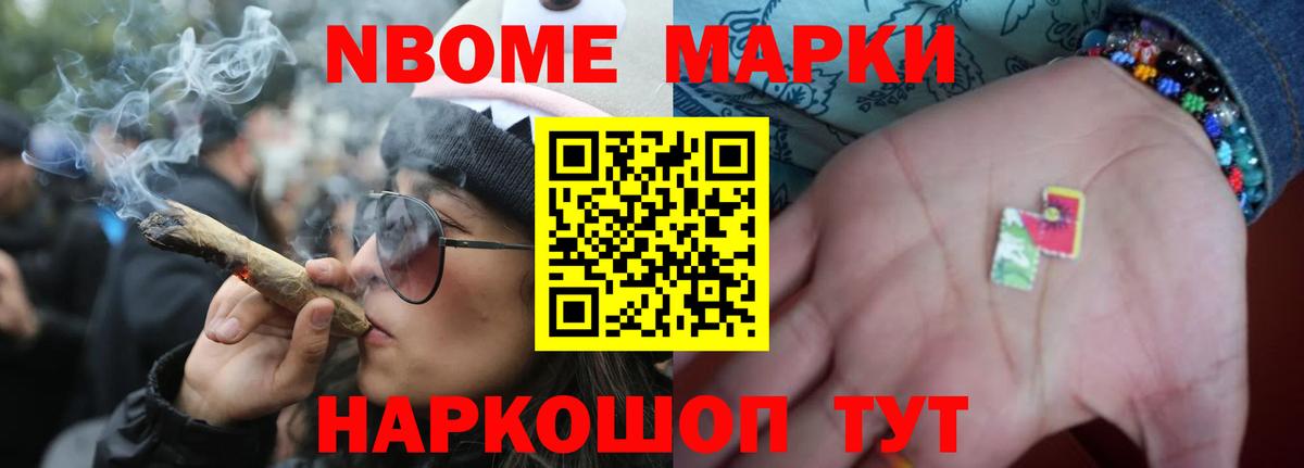 LSD-25 экстази кислота  Вход с VPN  Канаш  omg ONION  LSD-25 экстази ecstasy 